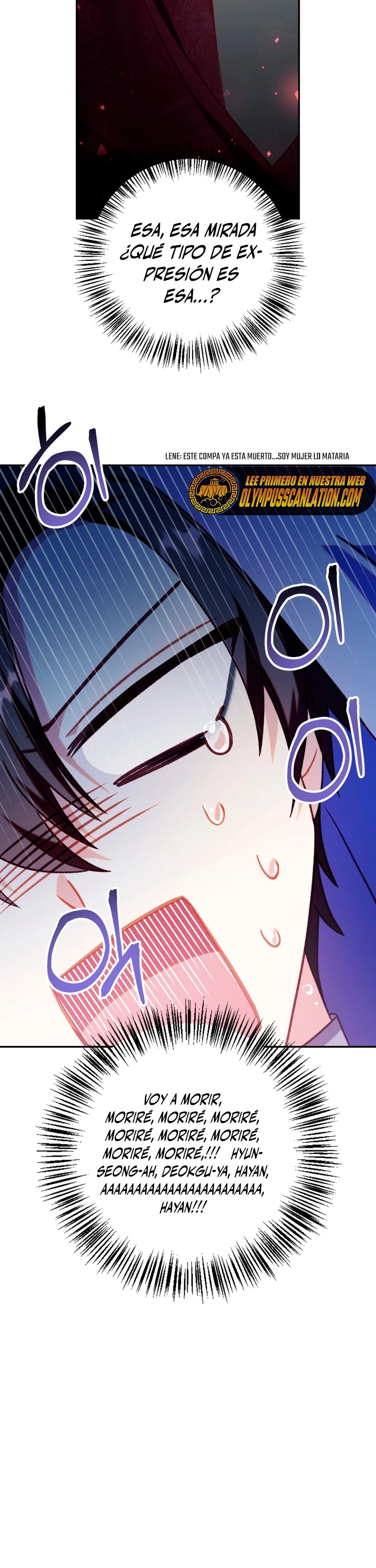 Manual de instrucciones del Reencarnado > Capitulo 49 > Page 211