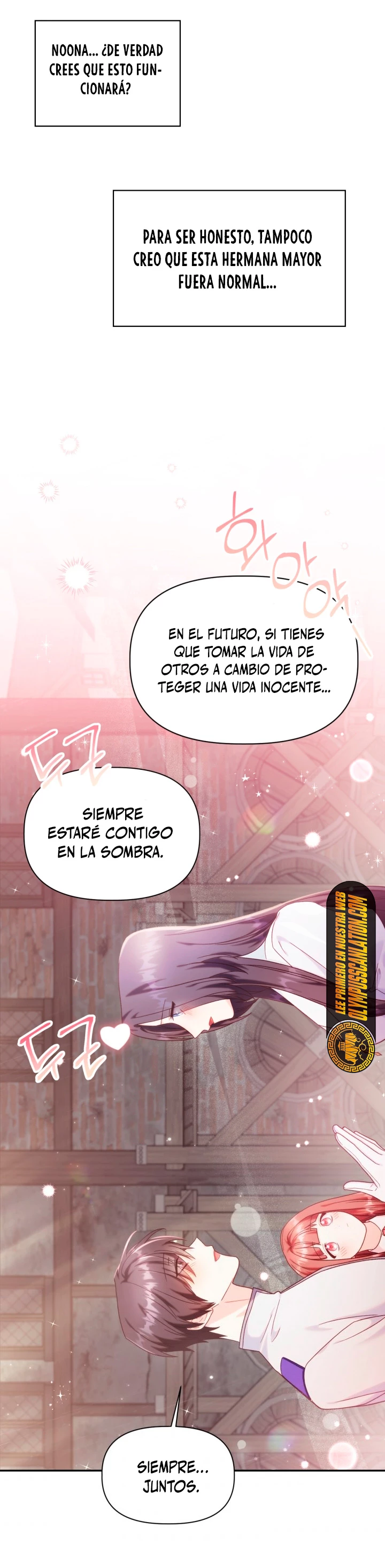 Manual de instrucciones del Reencarnado > Capitulo 49 > Page 331