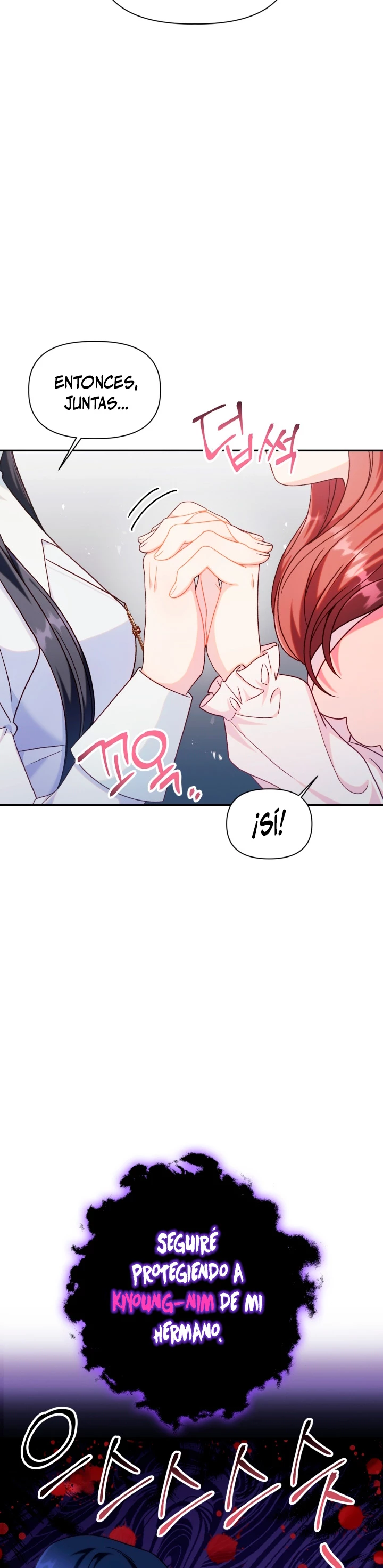 Manual de instrucciones del Reencarnado > Capitulo 49 > Page 481