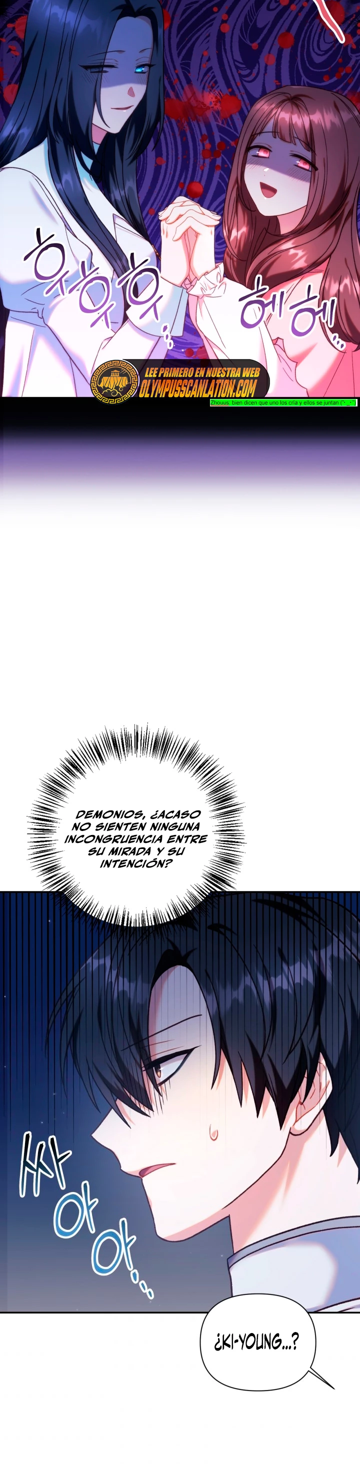 Manual de instrucciones del Reencarnado > Capitulo 49 > Page 491