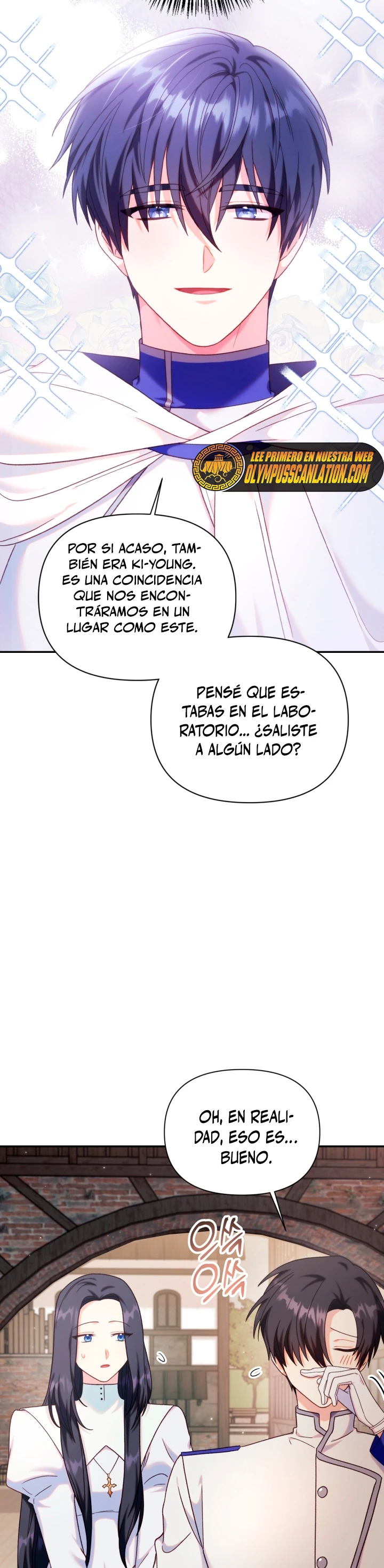 Manual de instrucciones del Reencarnado > Capitulo 49 > Page 511