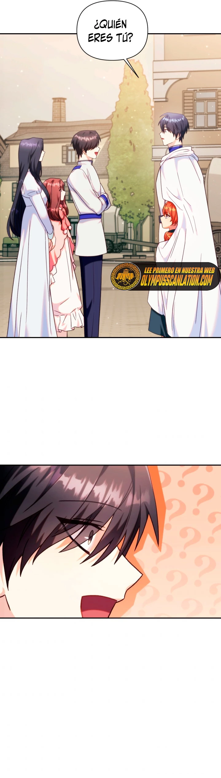 Manual de instrucciones del Reencarnado > Capitulo 49 > Page 531