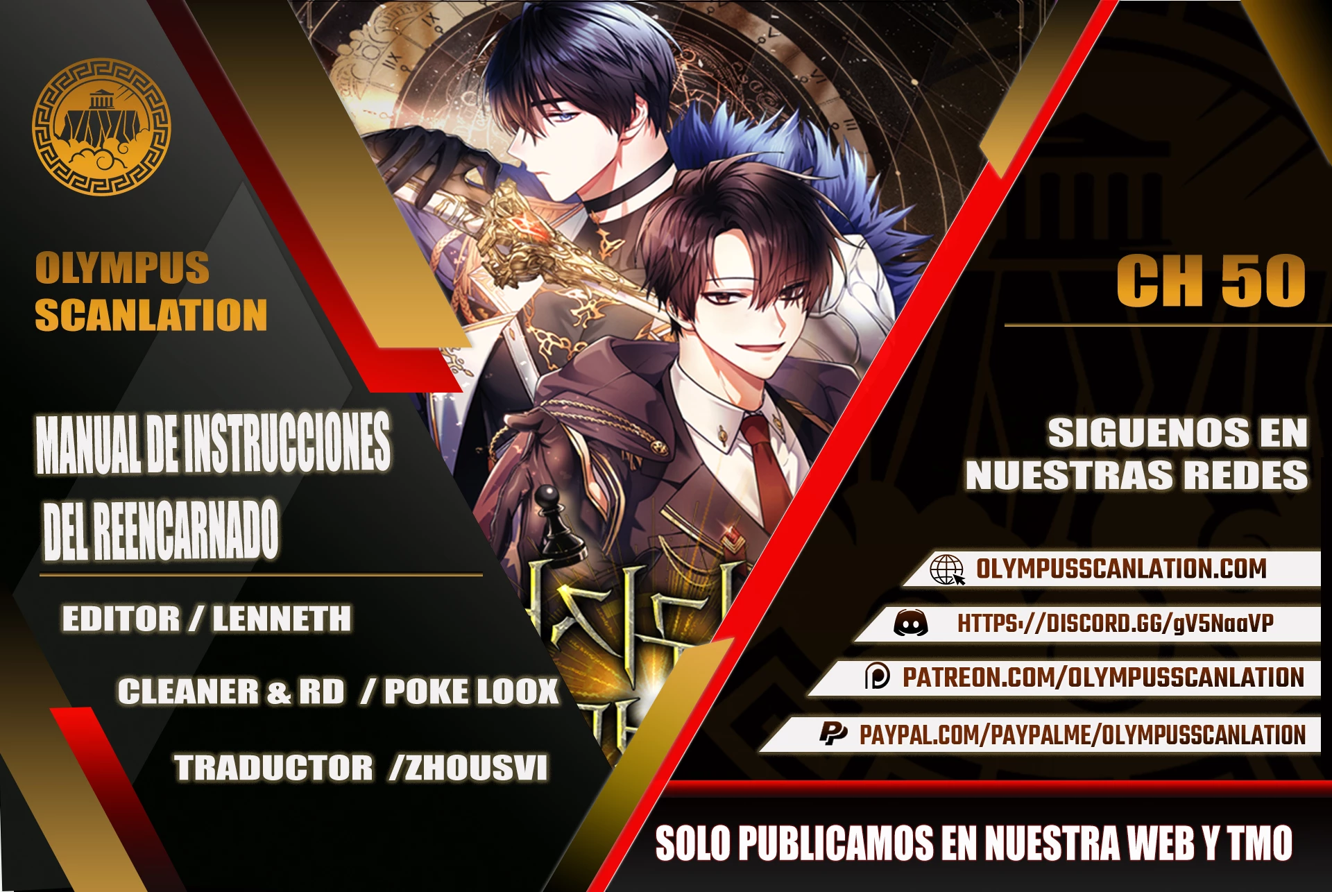 Manual de instrucciones del Reencarnado > Capitulo 50 > Page 01