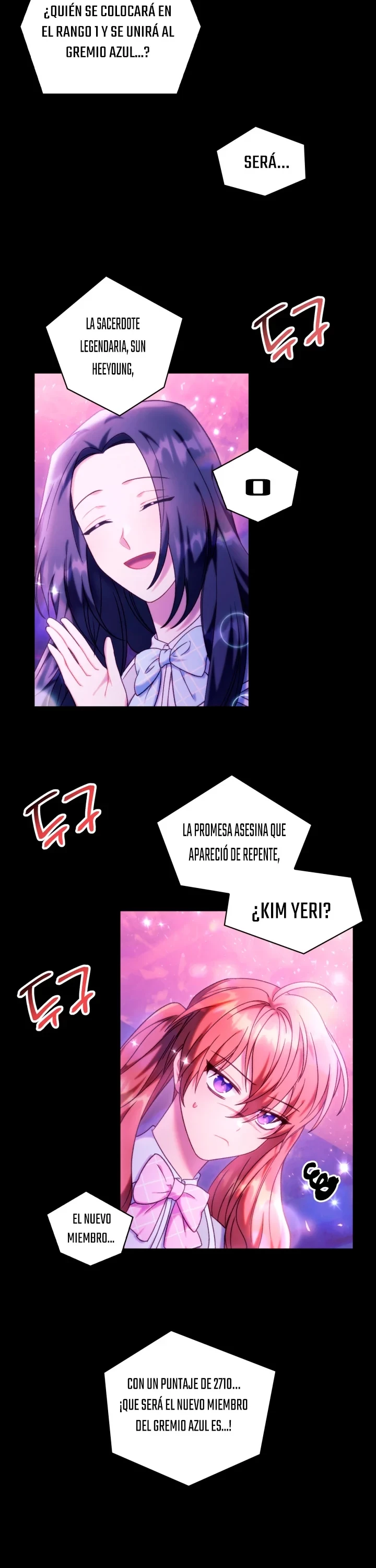 Manual de instrucciones del Reencarnado > Capitulo 50 > Page 131