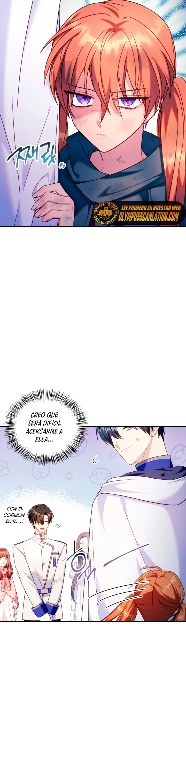 Manual de instrucciones del Reencarnado > Capitulo 50 > Page 211