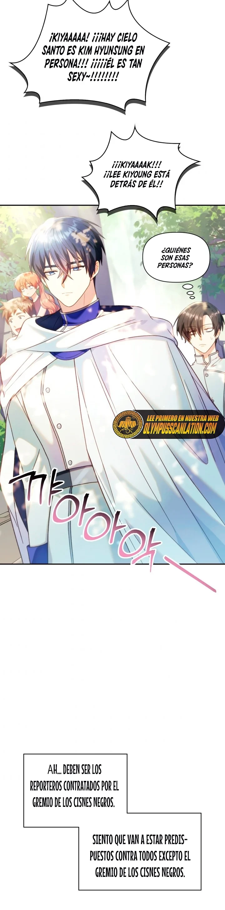 Manual de instrucciones del Reencarnado > Capitulo 50 > Page 421