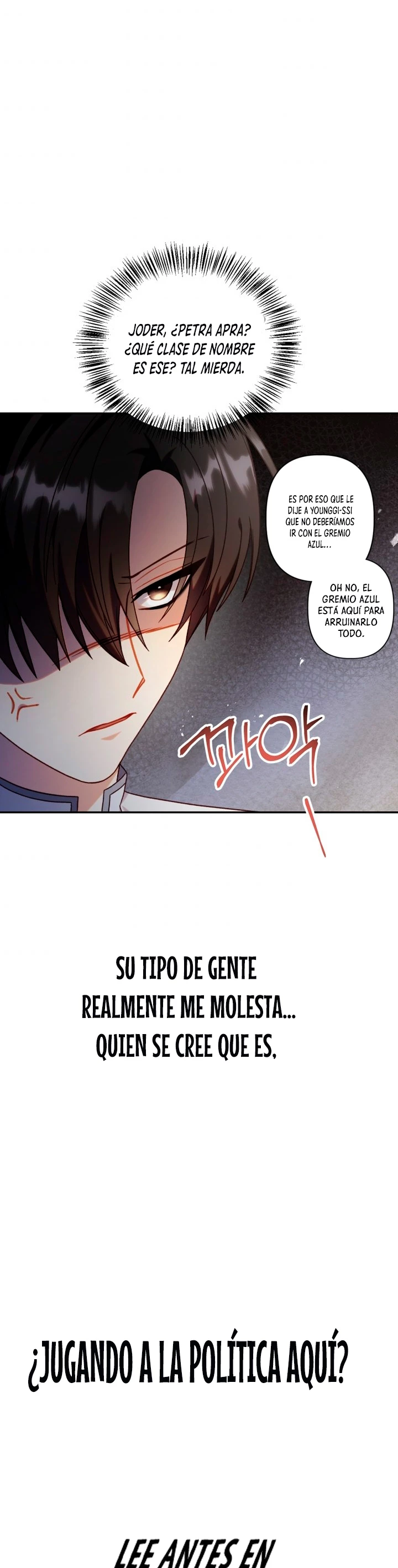 Manual de instrucciones del Reencarnado > Capitulo 50 > Page 501