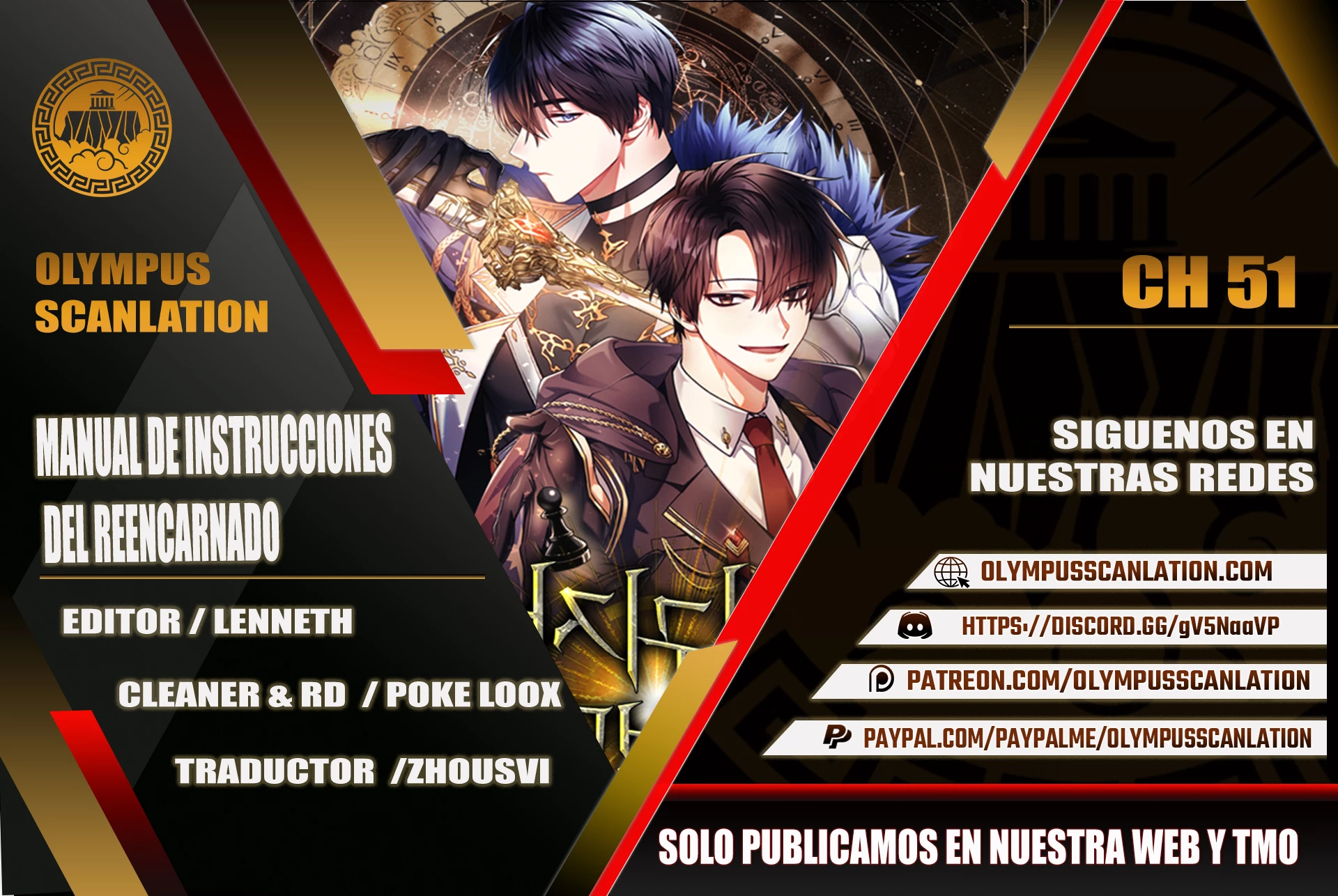 Manual de instrucciones del Reencarnado > Capitulo 51 > Page 01