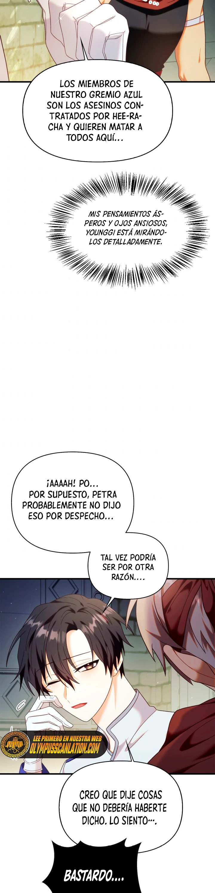 Manual de instrucciones del Reencarnado > Capitulo 51 > Page 191