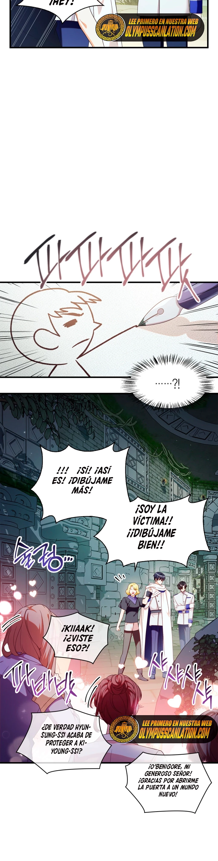 Manual de instrucciones del Reencarnado > Capitulo 51 > Page 371