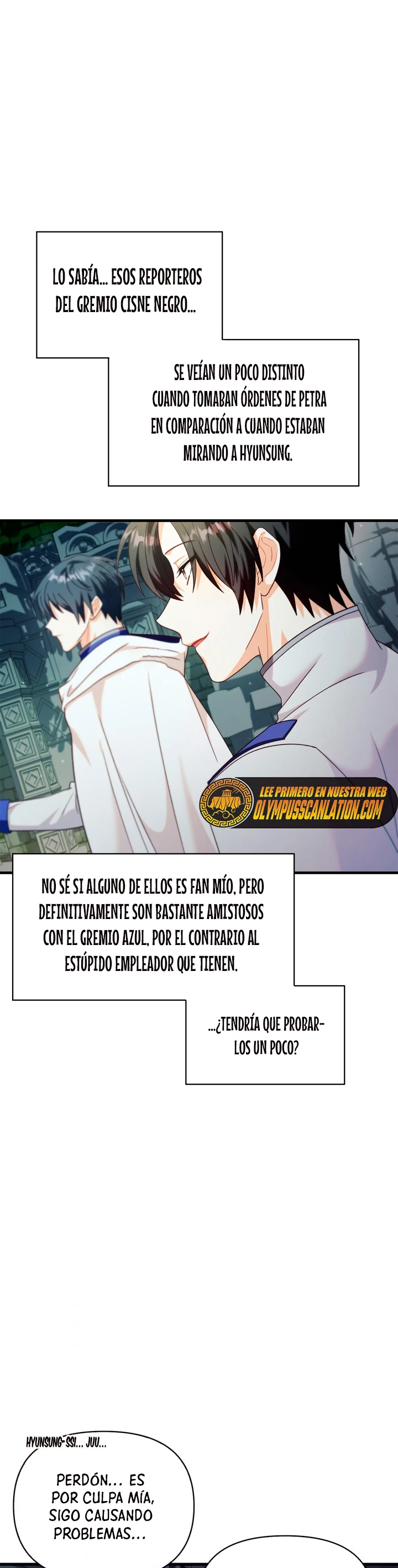 Manual de instrucciones del Reencarnado > Capitulo 51 > Page 381