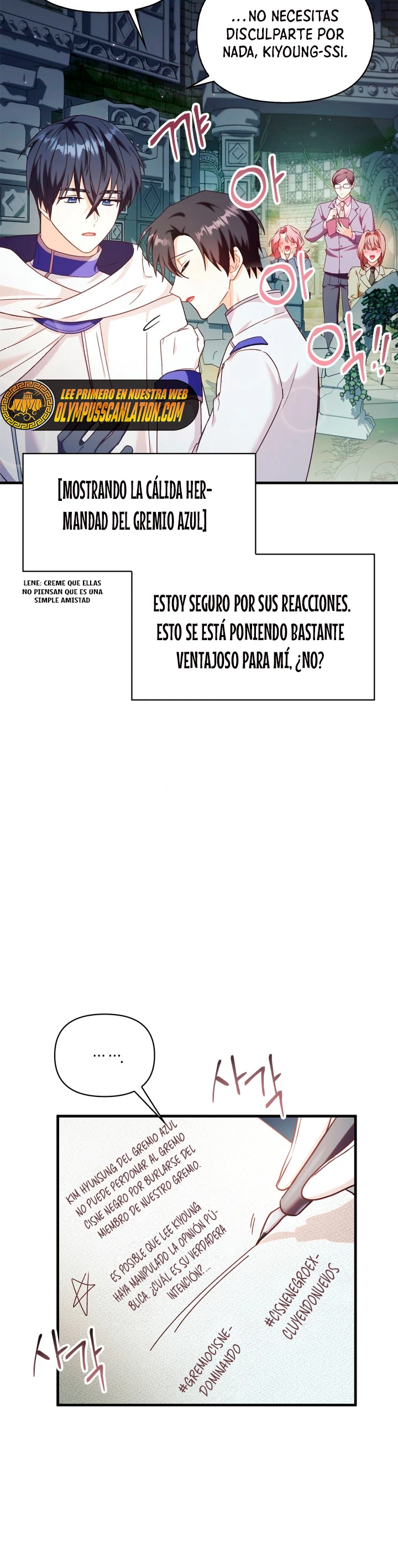 Manual de instrucciones del Reencarnado > Capitulo 51 > Page 391