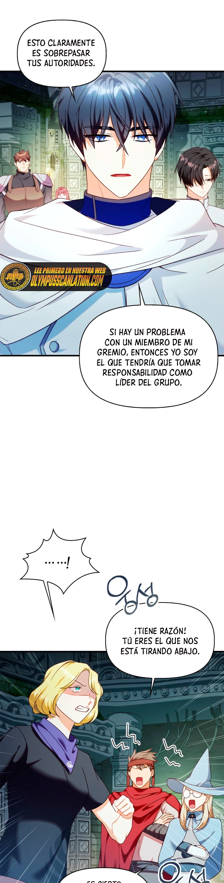 Manual de instrucciones del Reencarnado > Capitulo 51 > Page 411