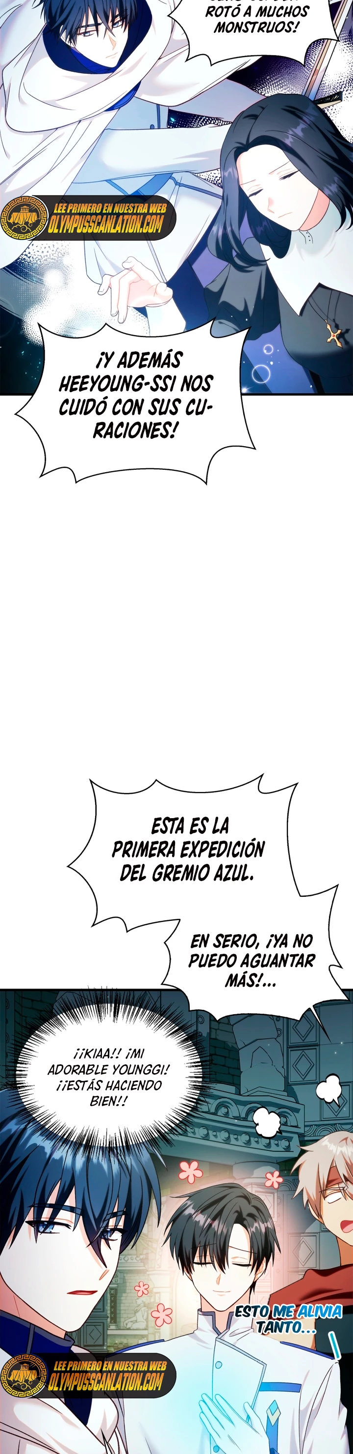 Manual de instrucciones del Reencarnado > Capitulo 51 > Page 441