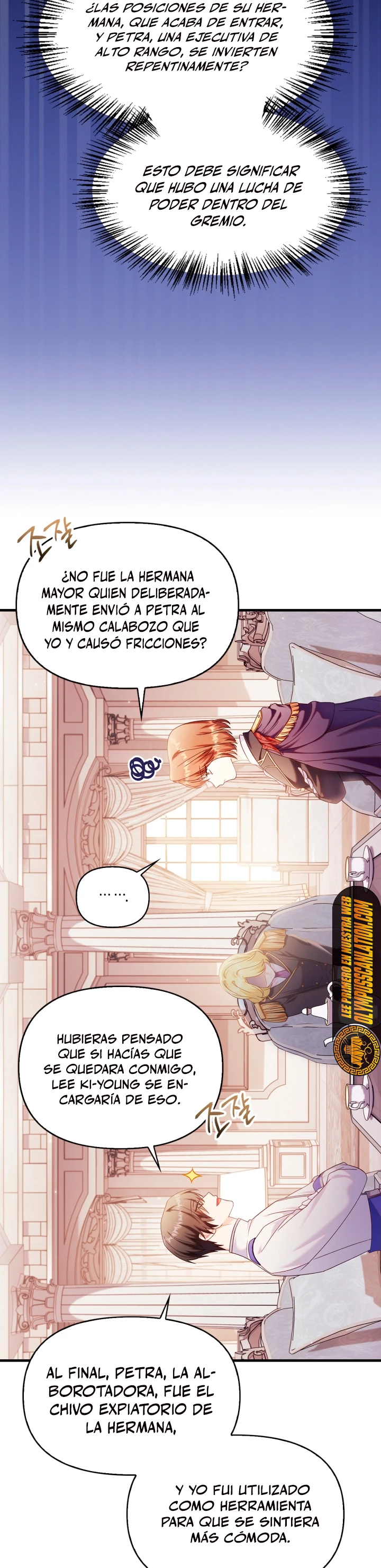 Manual de instrucciones del Reencarnado > Capitulo 53 > Page 201