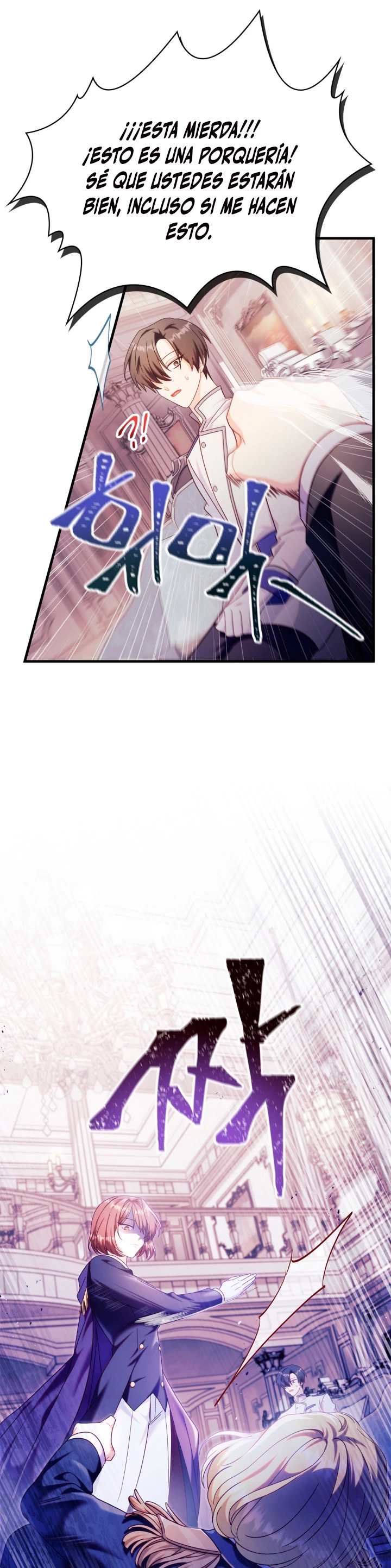 Manual de instrucciones del Reencarnado > Capitulo 53 > Page 241