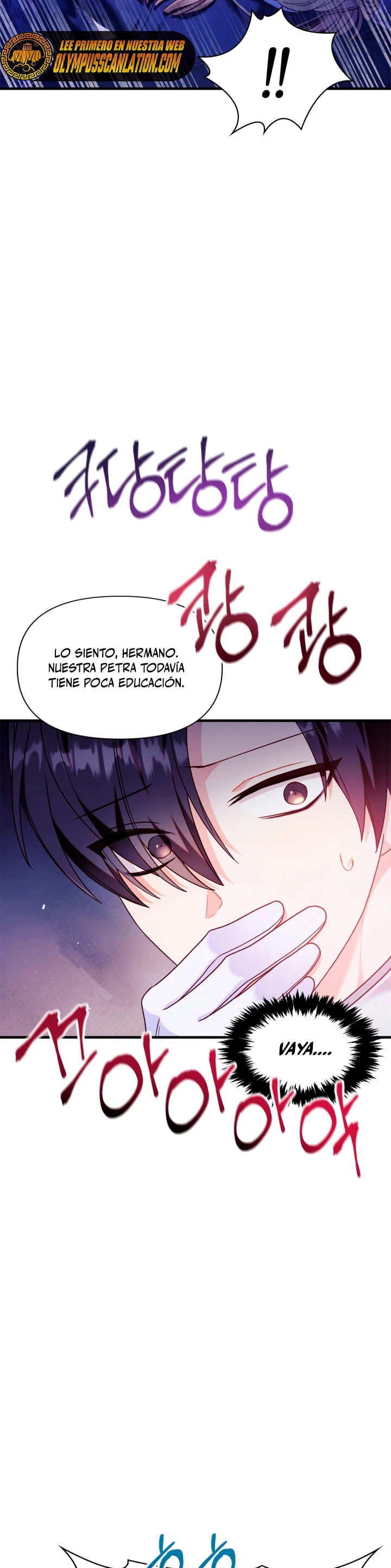 Manual de instrucciones del Reencarnado > Capitulo 53 > Page 251