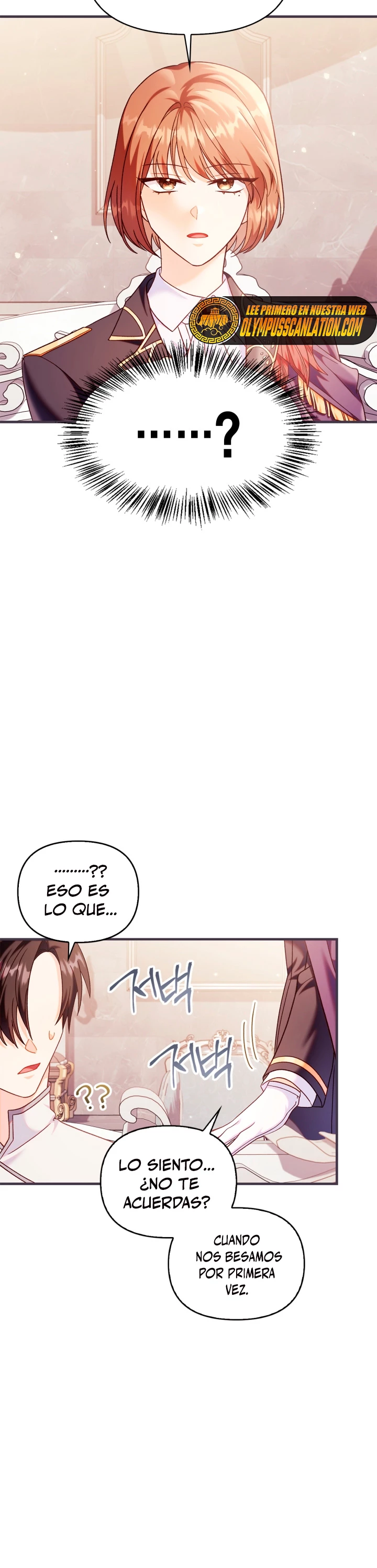 Manual de instrucciones del Reencarnado > Capitulo 53 > Page 361