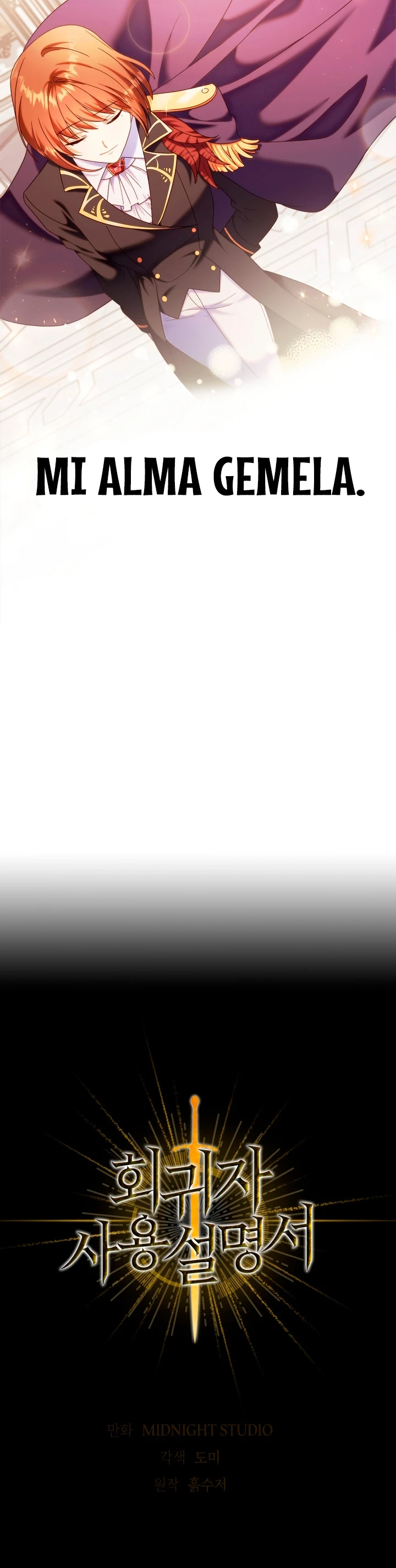 Manual de instrucciones del Reencarnado > Capitulo 54 > Page 71