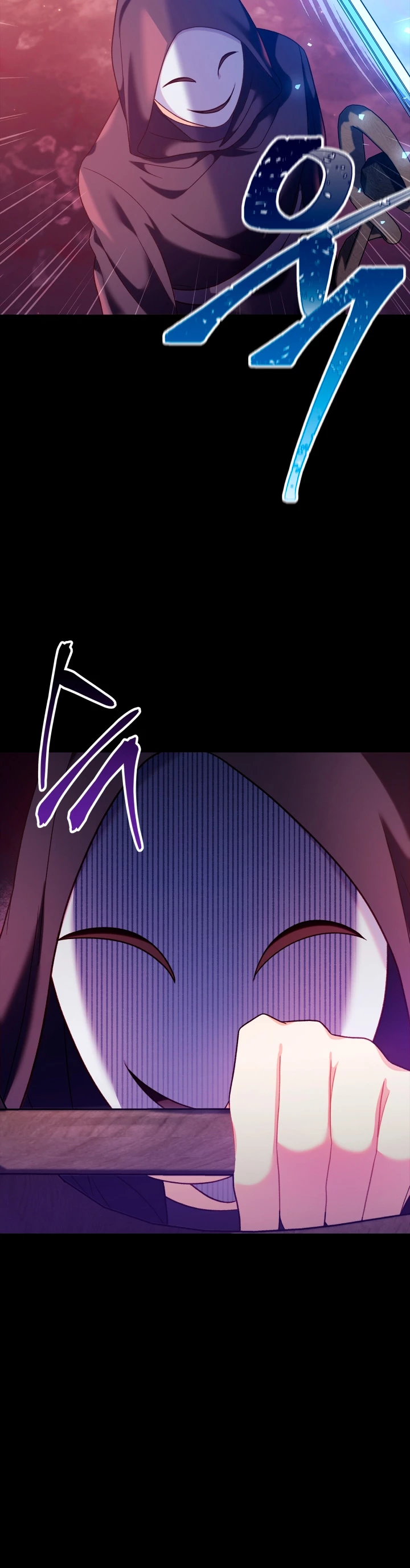 Manual de instrucciones del Reencarnado > Capitulo 54 > Page 251