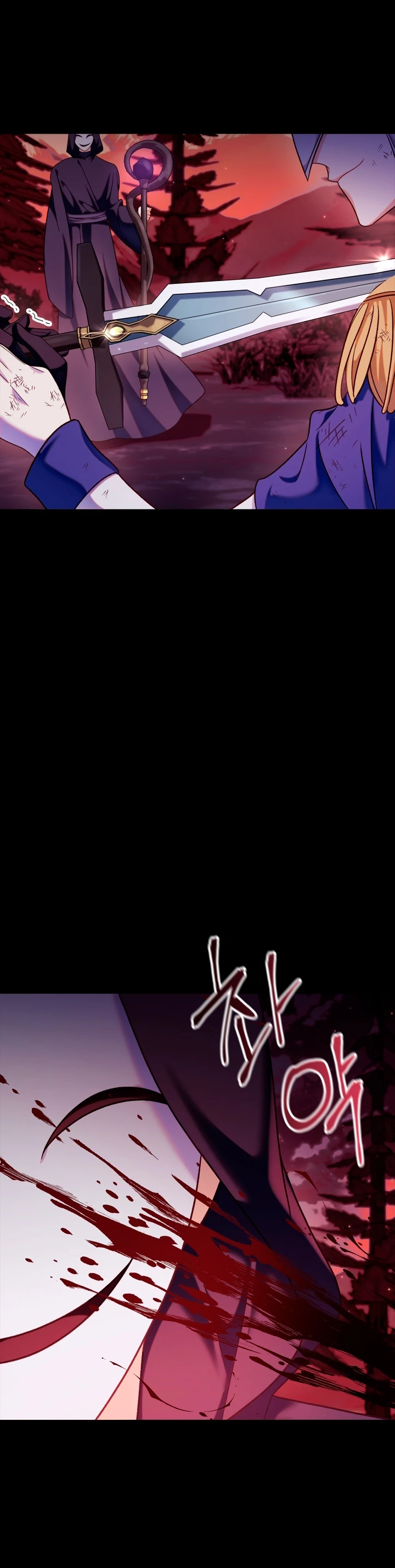 Manual de instrucciones del Reencarnado > Capitulo 54 > Page 341