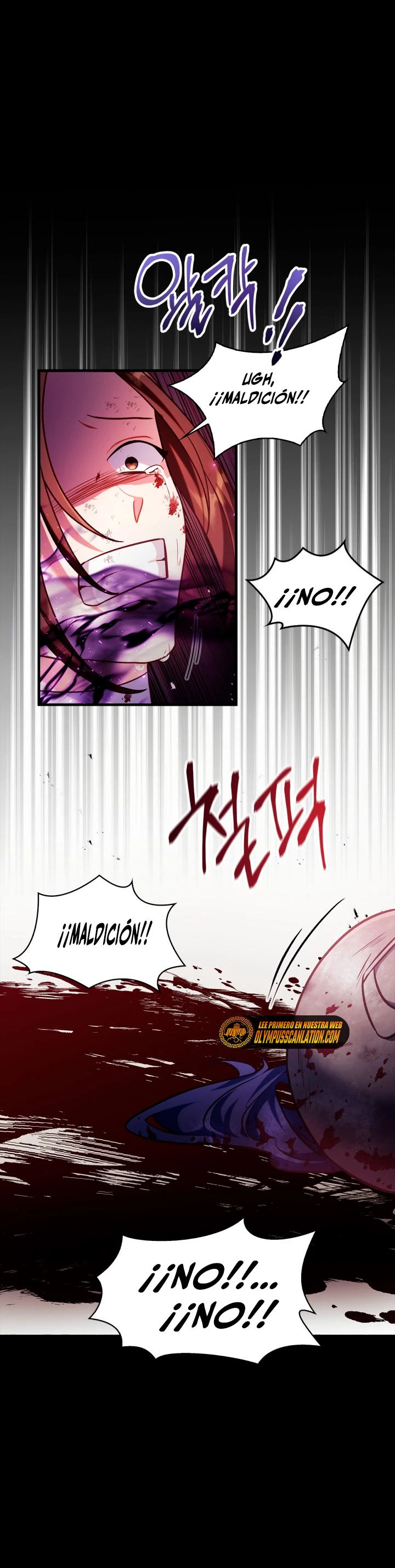 Manual de instrucciones del Reencarnado > Capitulo 54 > Page 351