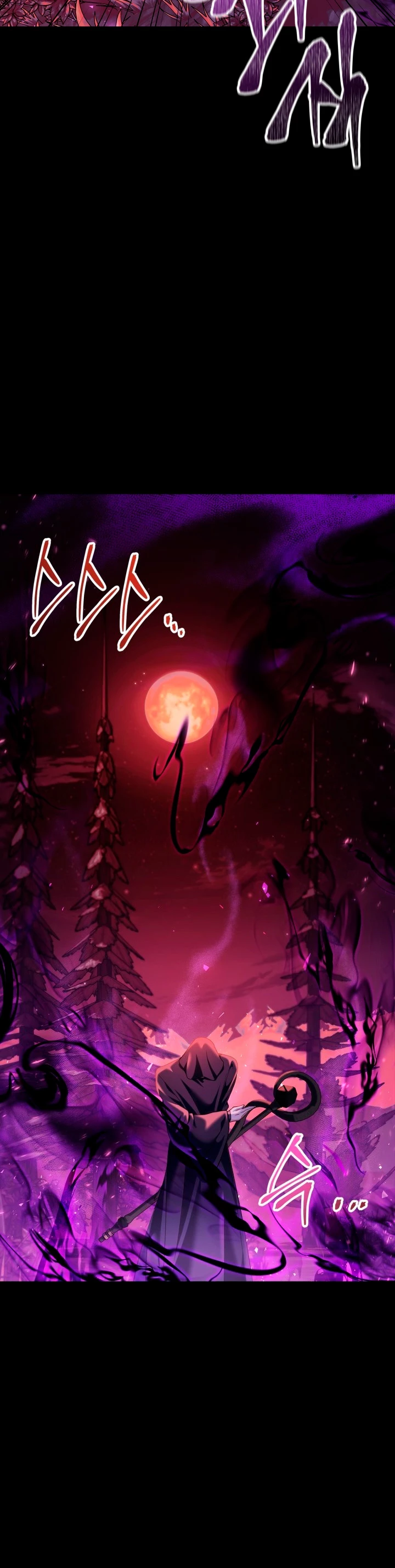 Manual de instrucciones del Reencarnado > Capitulo 54 > Page 401