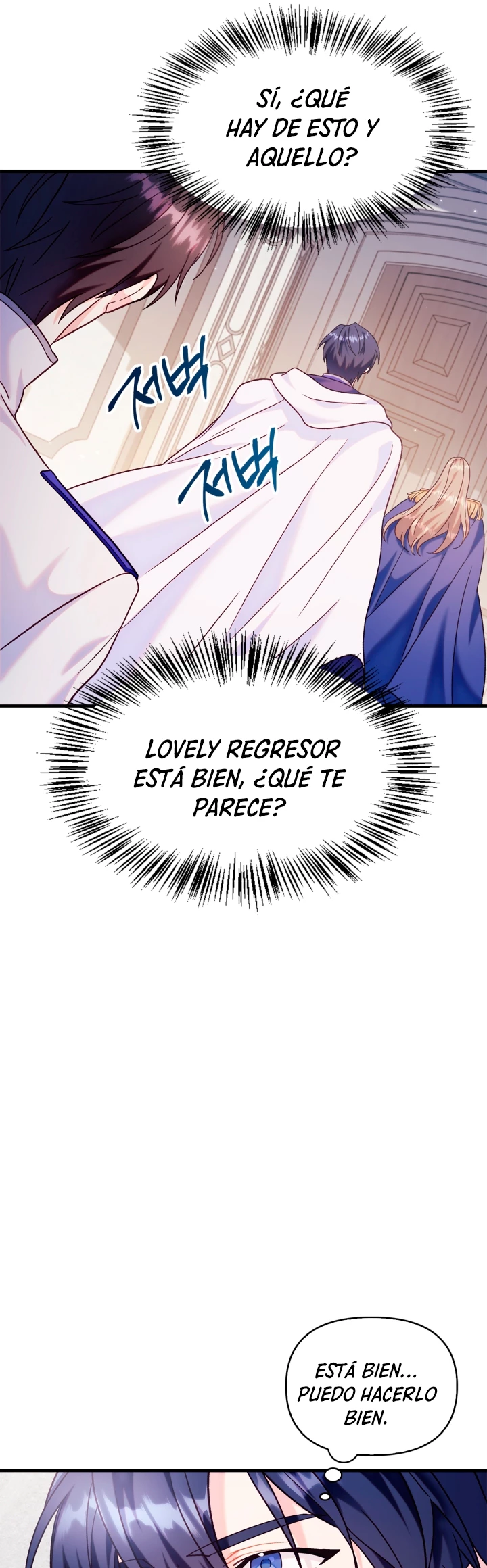 Manual de instrucciones del Reencarnado > Capitulo 55 > Page 131