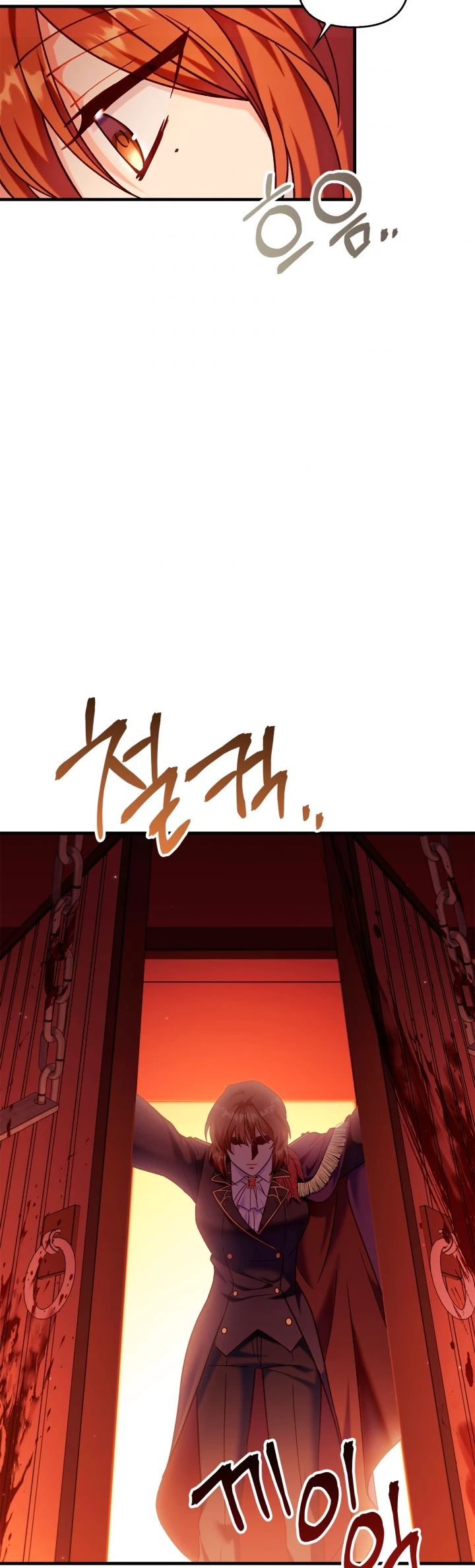 Manual de instrucciones del Reencarnado > Capitulo 55 > Page 571