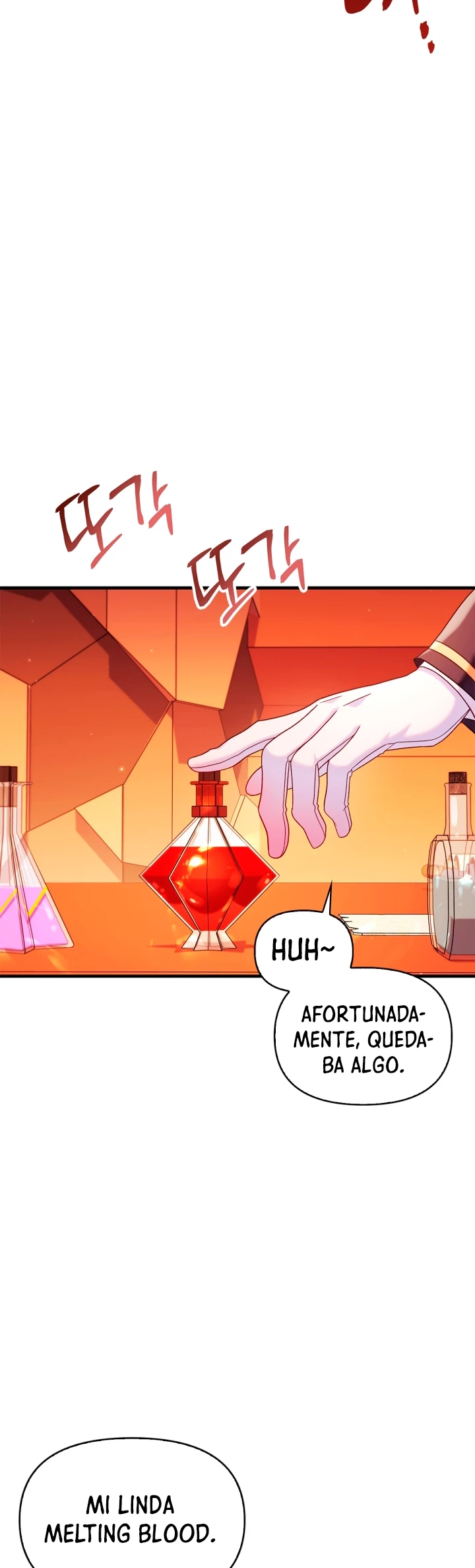 Manual de instrucciones del Reencarnado > Capitulo 55 > Page 581