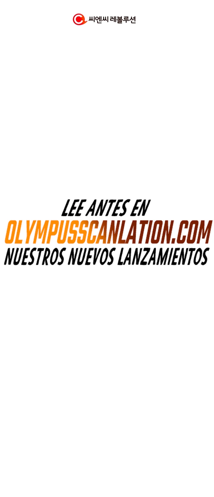 Manual de instrucciones del Reencarnado > Capitulo 55 > Page 651