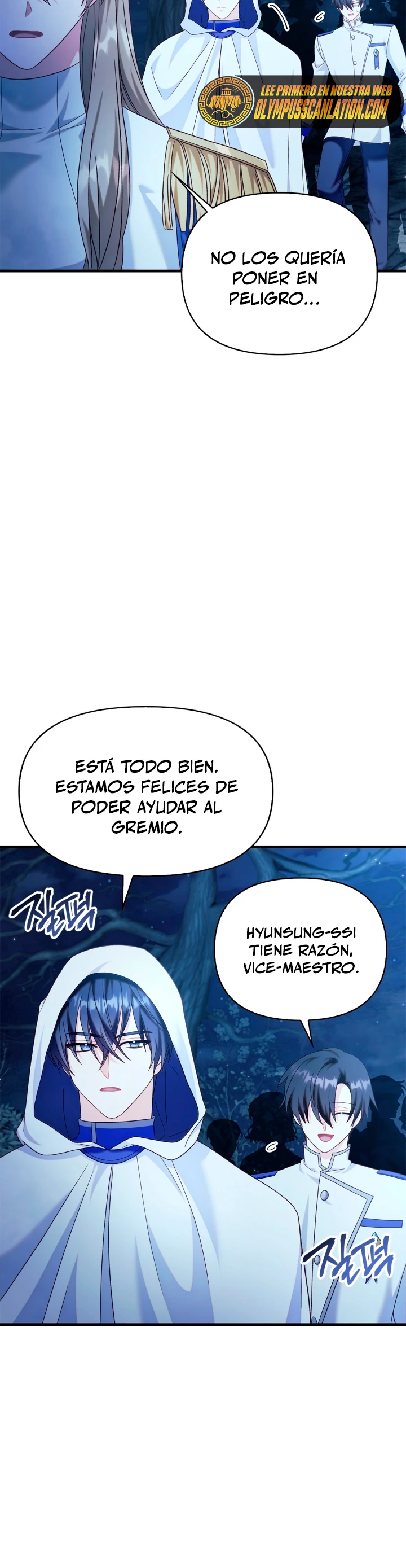 Manual de instrucciones del Reencarnado > Capitulo 56 > Page 91