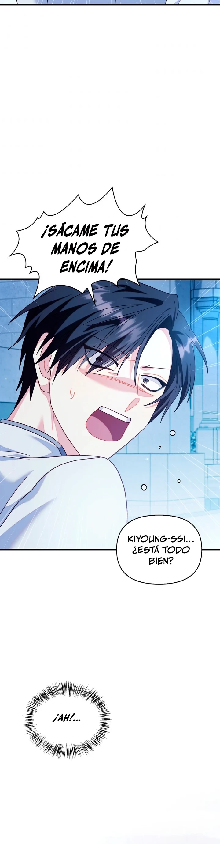 Manual de instrucciones del Reencarnado > Capitulo 56 > Page 501