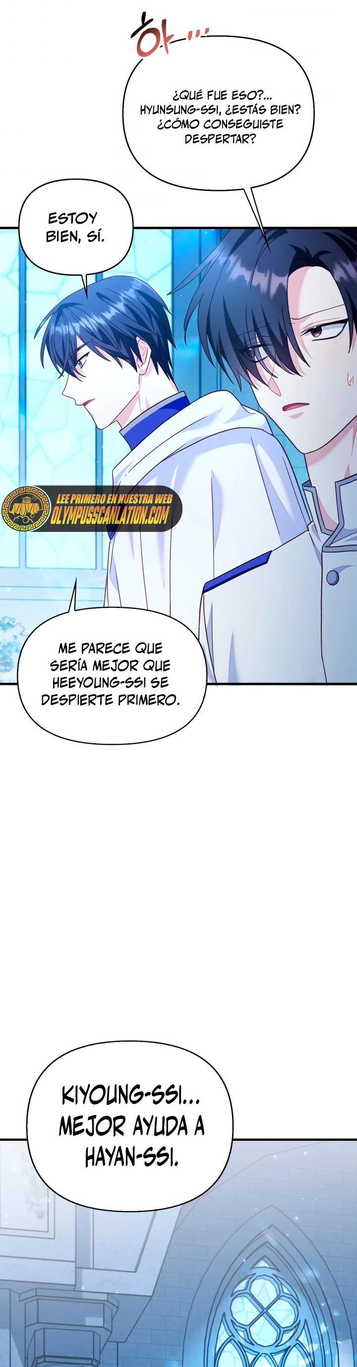 Manual de instrucciones del Reencarnado > Capitulo 56 > Page 541