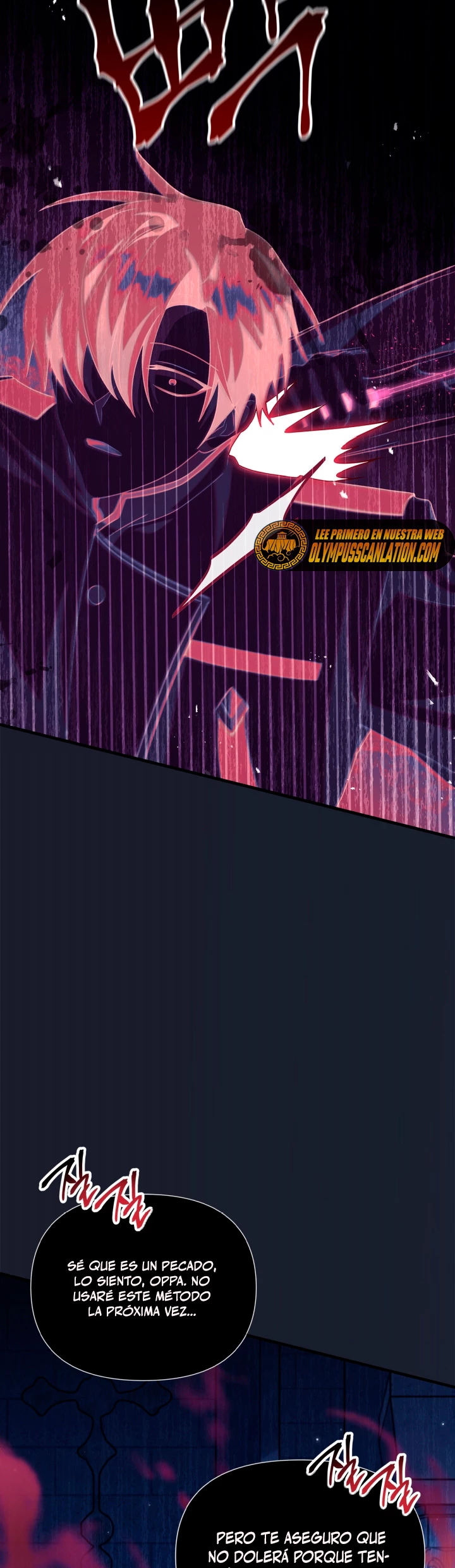 Manual de instrucciones del Reencarnado > Capitulo 57 > Page 51