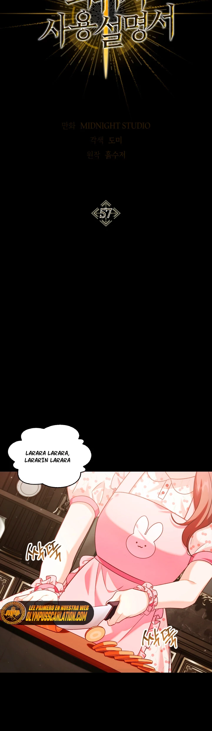 Manual de instrucciones del Reencarnado > Capitulo 57 > Page 91