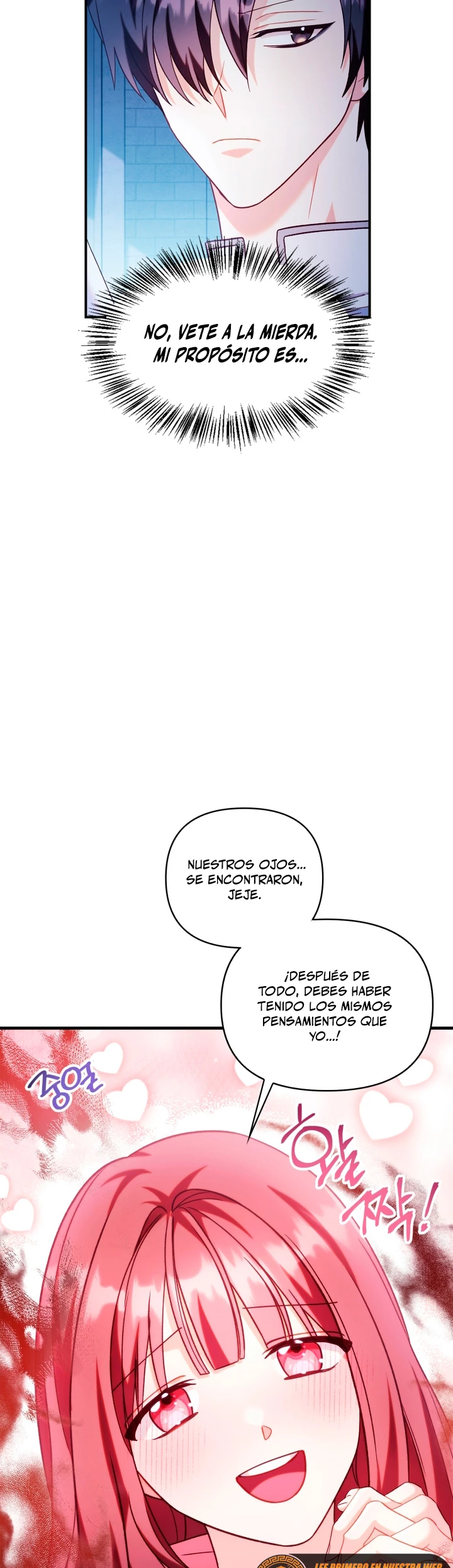 Manual de instrucciones del Reencarnado > Capitulo 57 > Page 251