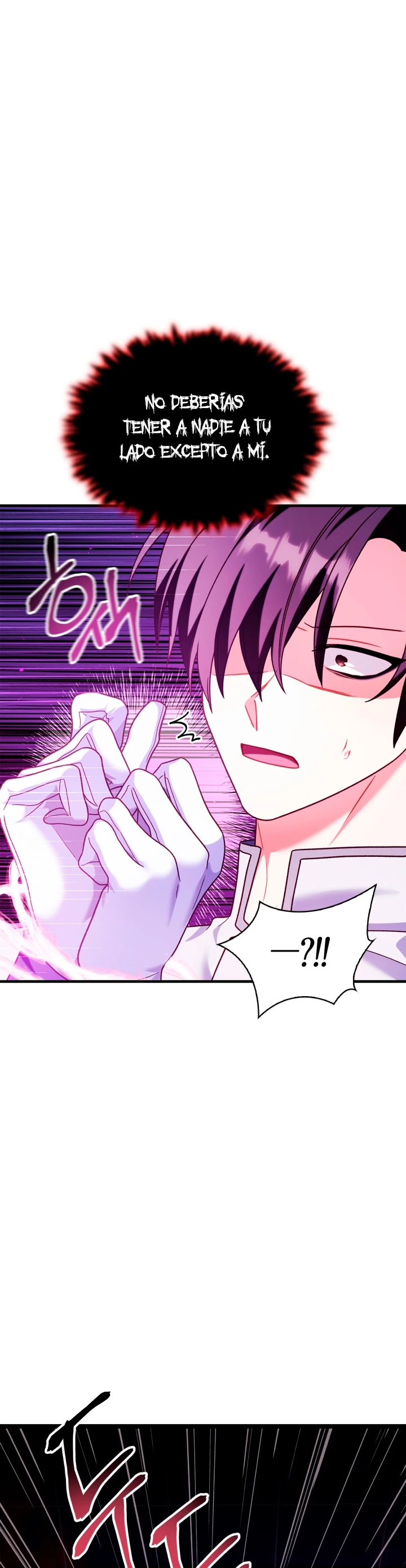 Manual de instrucciones del Reencarnado > Capitulo 57 > Page 331