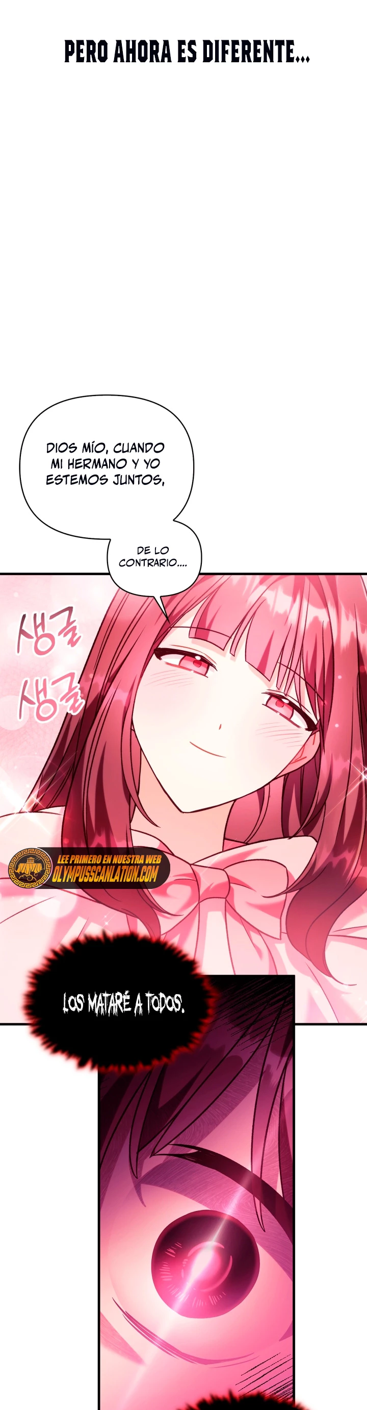 Manual de instrucciones del Reencarnado > Capitulo 57 > Page 411