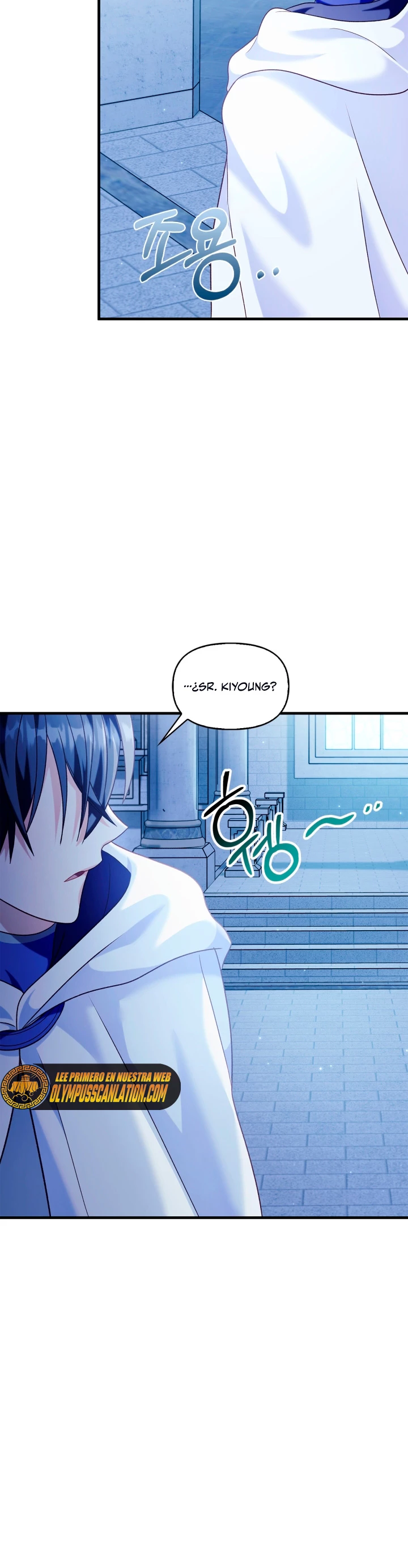 Manual de instrucciones del Reencarnado > Capitulo 57 > Page 501