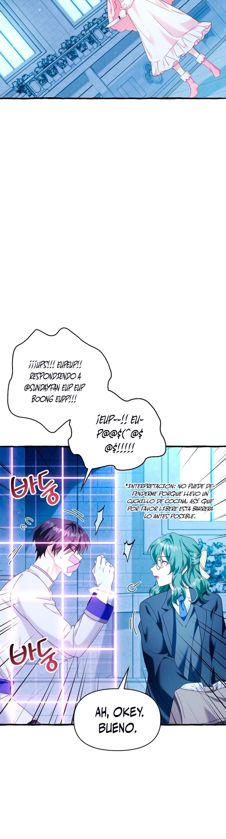 Manual de instrucciones del Reencarnado > Capitulo 57 > Page 571