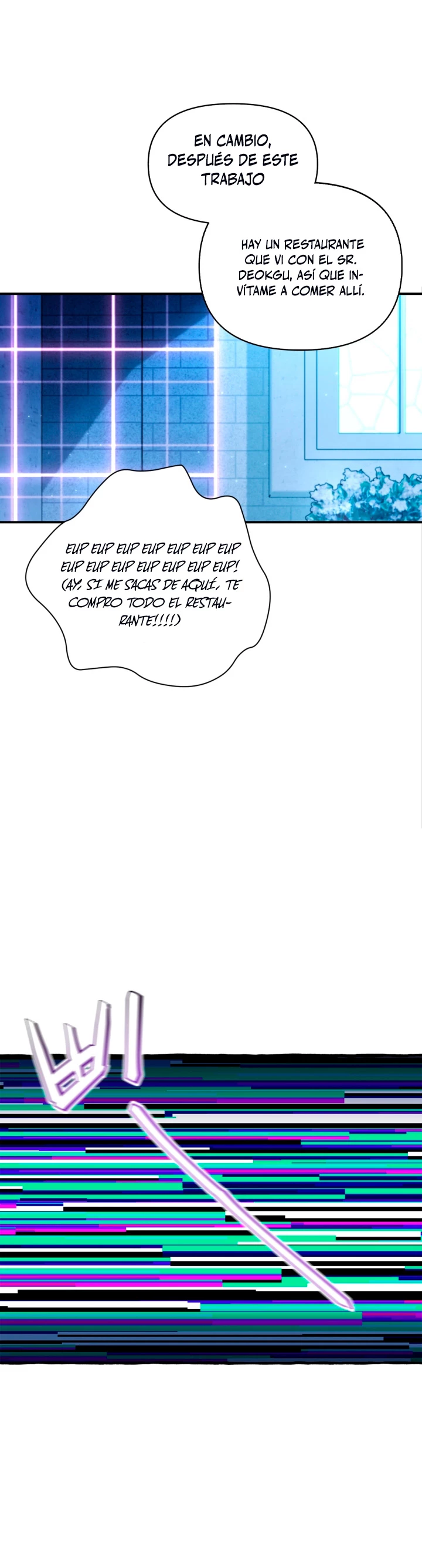 Manual de instrucciones del Reencarnado > Capitulo 57 > Page 581