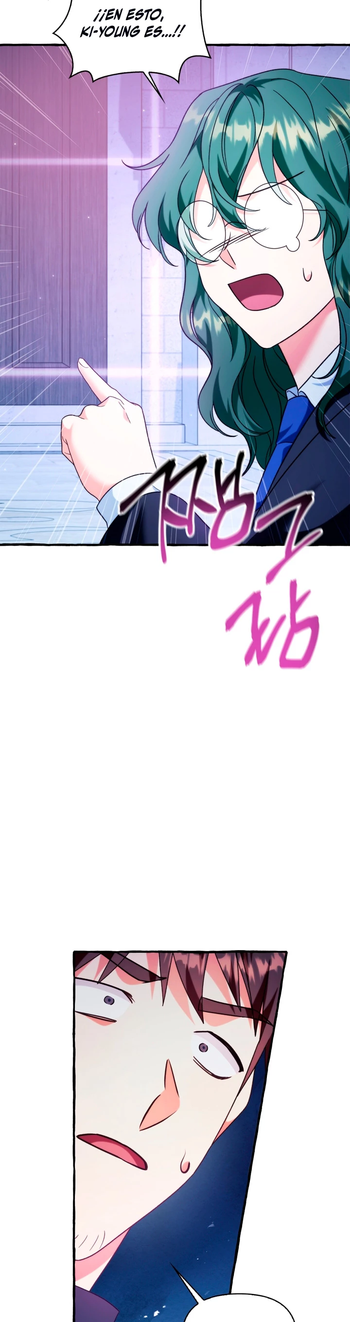 Manual de instrucciones del Reencarnado > Capitulo 57 > Page 611