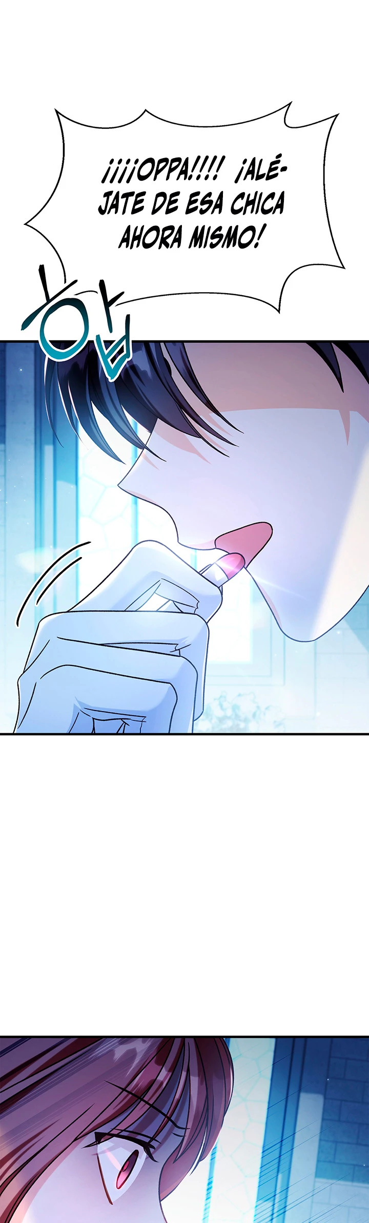 Manual de instrucciones del Reencarnado > Capitulo 58 > Page 171