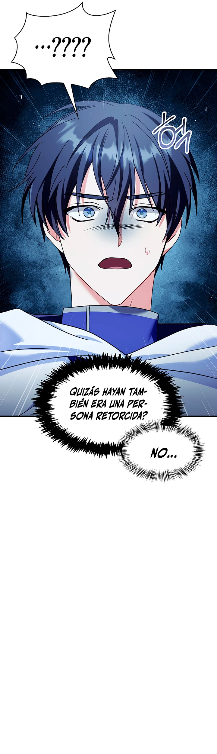 Manual de instrucciones del Reencarnado > Capitulo 58 > Page 251