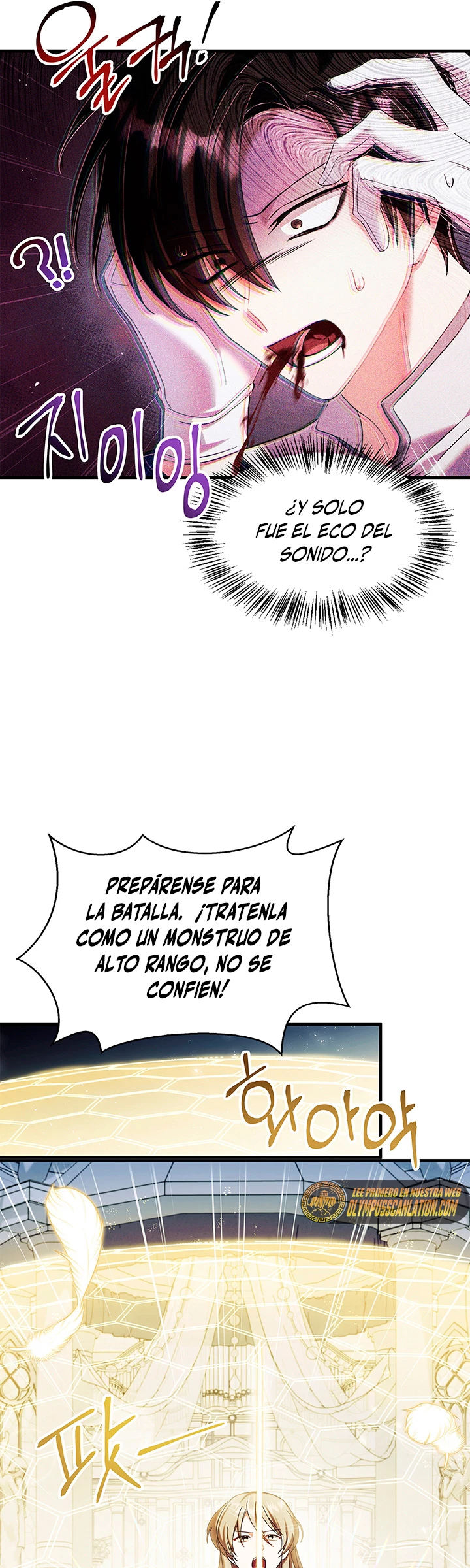 Manual de instrucciones del Reencarnado > Capitulo 58 > Page 331