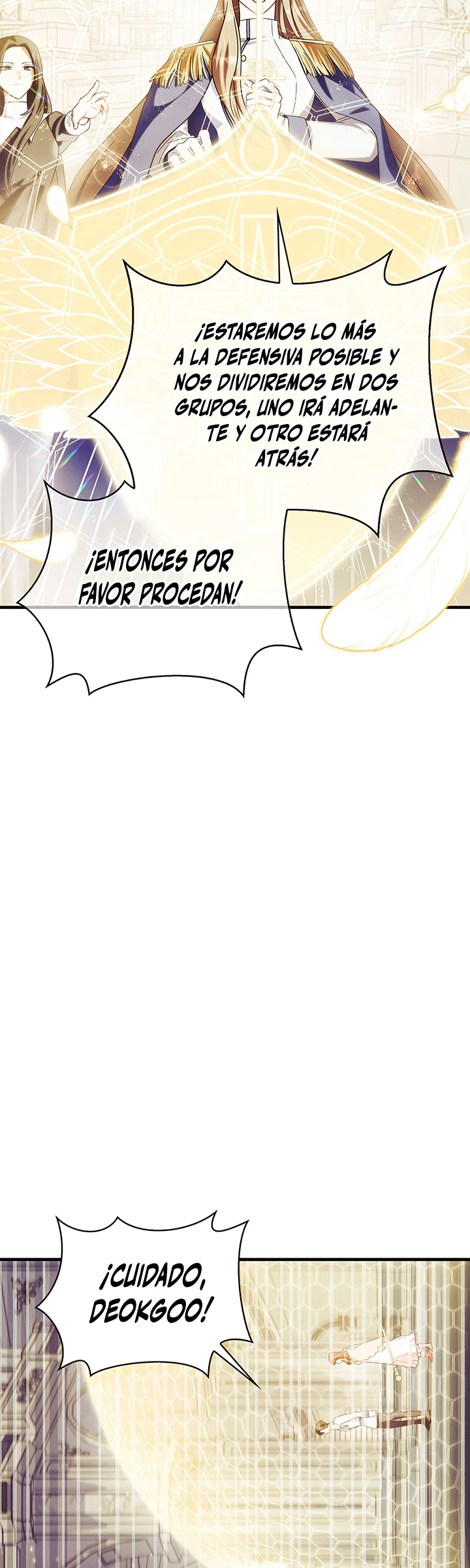 Manual de instrucciones del Reencarnado > Capitulo 58 > Page 341