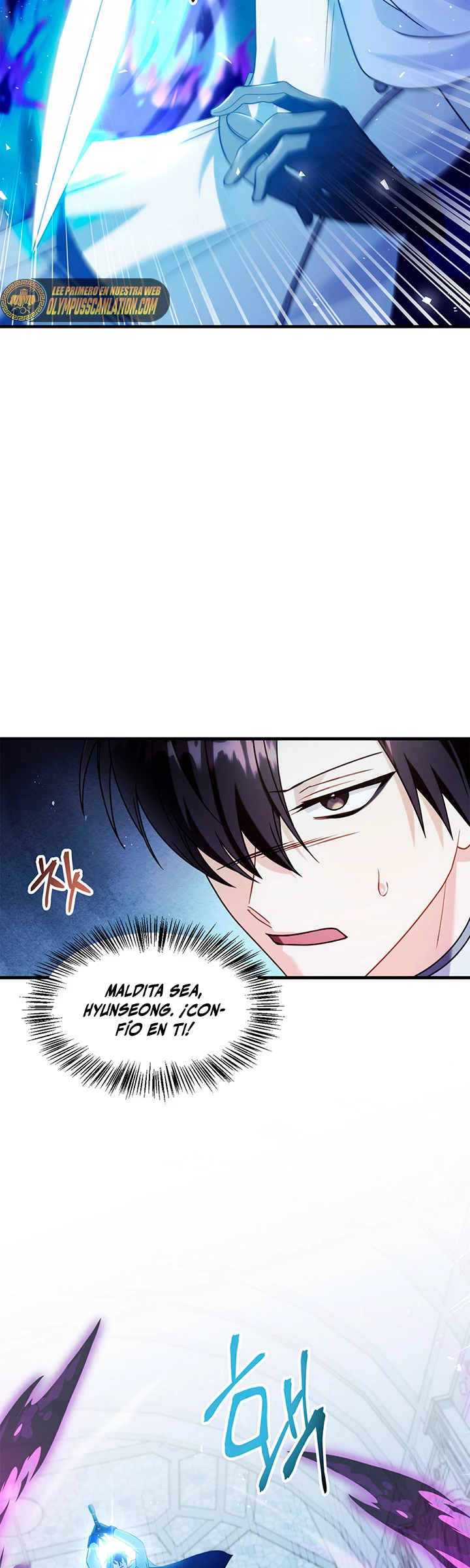 Manual de instrucciones del Reencarnado > Capitulo 58 > Page 381