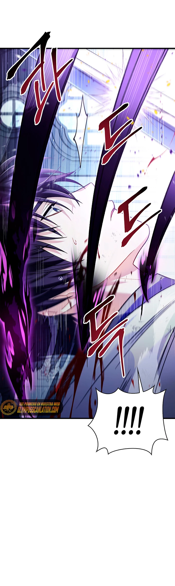 Manual de instrucciones del Reencarnado > Capitulo 58 > Page 401