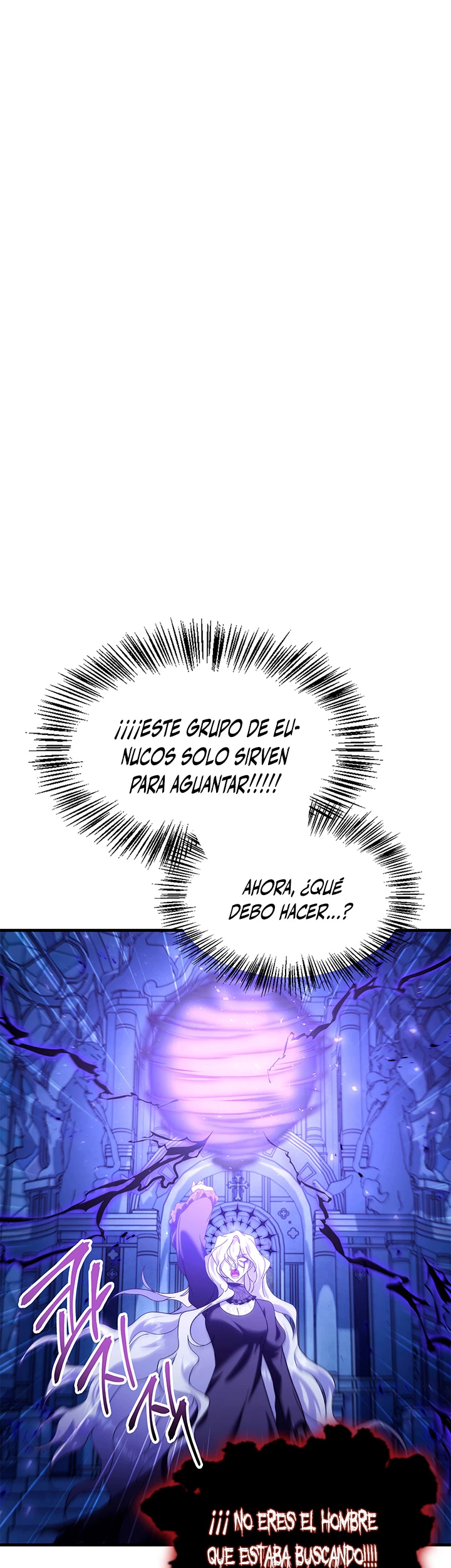 Manual de instrucciones del Reencarnado > Capitulo 58 > Page 471